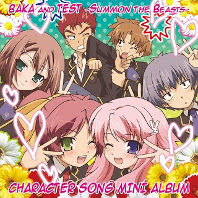 Telecharger Baka to Test to Shoukanjuu Chara Album DDL